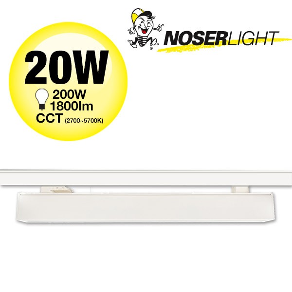 NOSER LED linear (3 Phase) blanc, 20W, CCT & DIM